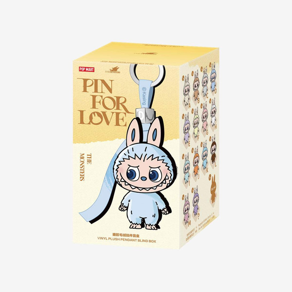 Pop Mart Labubu Pin for Love Series Blind Box (A-M) Yellow - Maven Couture Inc
