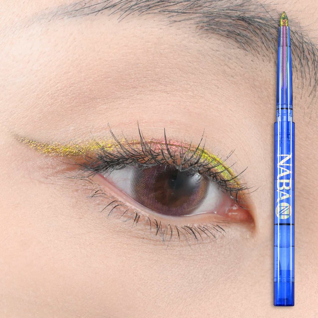Eyeliner Kit 5 pcs - Maven Couture Inc