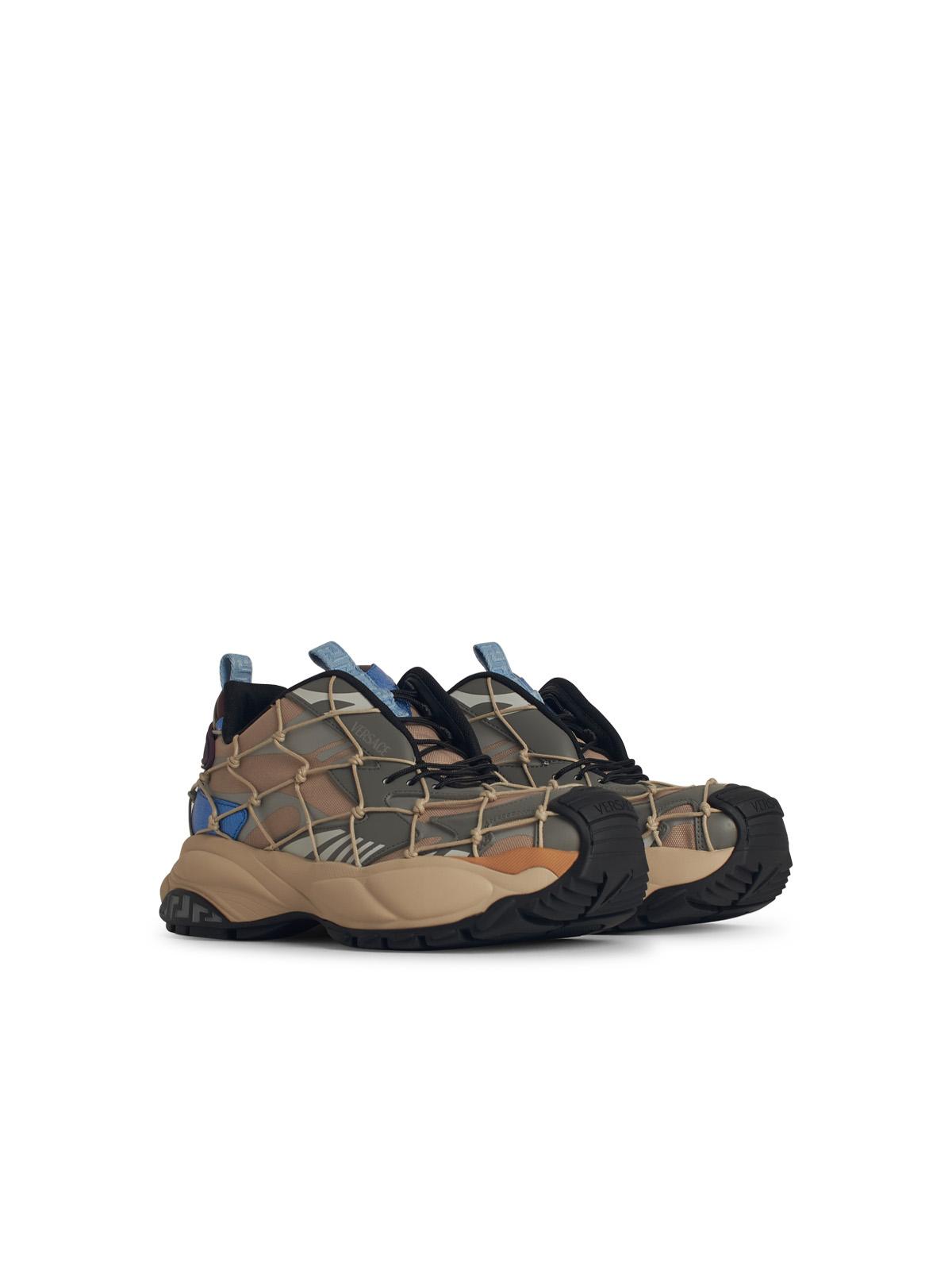 Versace 'Mercury' Multicolor Polyester Sneakers Men - Maven Couture IncShoes / Athletic