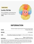 Twinkle Twinkle Sweet Dreams Forecast Blind Box - Maven Couture Inc
